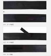 DD-008 [杂货等] 更多图片