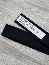 DD-008 [杂货等] 更多图片