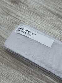 DD-009 [杂货等] 更多图片