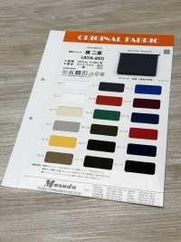 AYA-20 棉混纺弹力斜纹双层[面料] Masuda 更多图片