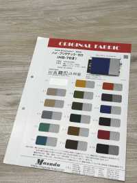 HB-70Z High Breathatech Zero[面料] Masuda 更多图片