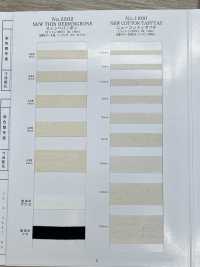 NO5502-433 双斜纹[缎带、带、绳子] RIVER 更多图片