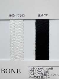 NO1901 中等漩涡双斜纹[缎带、带、绳子] RIVER 更多图片