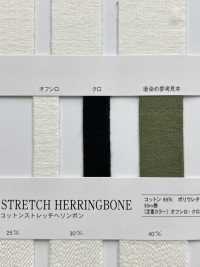 RCW1830 棉质弹力[松紧带] RIVER 更多图片