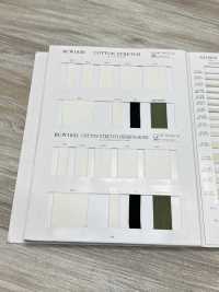 RCW1830 棉质弹力[松紧带] RIVER 更多图片