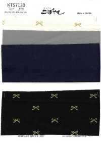 KTS7130 平纹布小图案印花[面料] 小林棉 更多图片