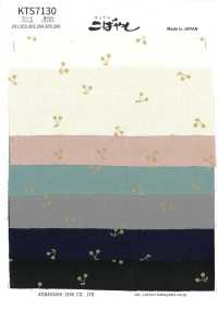 KTS7130 平纹布小图案印花[面料] 小林棉 更多图片