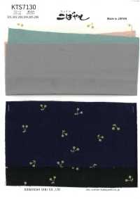 KTS7130 平纹布小图案印花[面料] 小林棉 更多图片