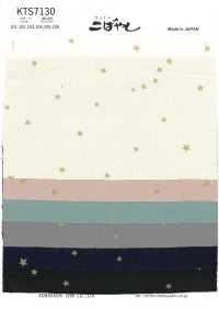 KTS7130 平纹布小图案印花[面料] 小林棉 更多图片