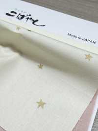 KTS7130 平纹布小图案印花[面料] 小林棉 更多图片