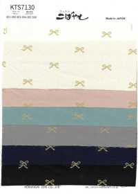 KTS7130 平纹布小图案印花[面料] 小林棉 更多图片