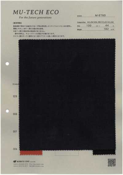M-6780 MU‐TECH‐ECO 再生尼龙 牛津 防泼水加工