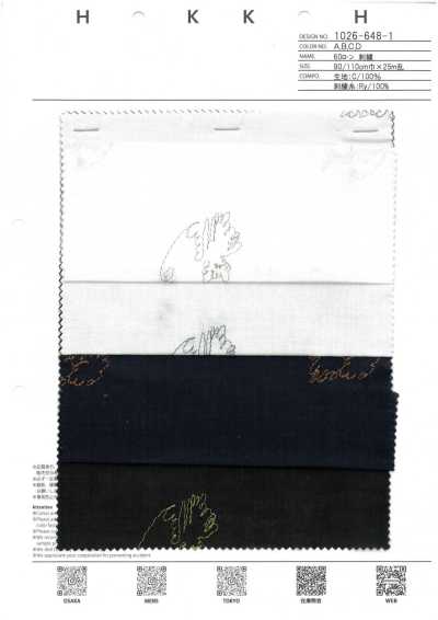 1026-648-1 60精纺细布 刺绣 猫