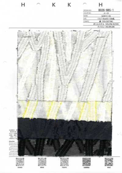 8026-885-1 KIRYU JQ 叶子