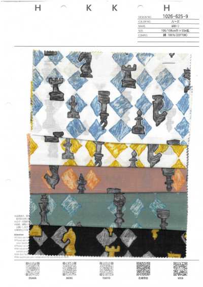 1026-625-9 60号精纺细布 棋盘格