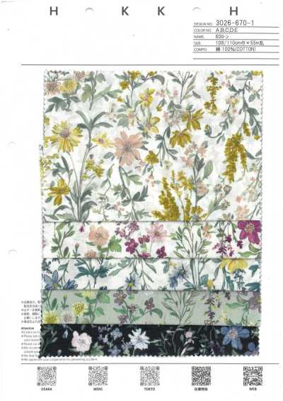 3026-670-1 60 精纺细布 植物花