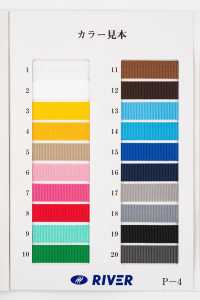 RIVER-RP-SAMPLE RIVER代码和河段代码示例[样卡] RIVER 更多图片