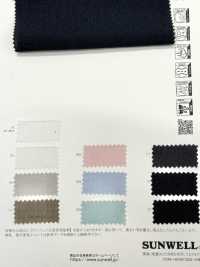 52390 Reflax® 撕裂纱线布[面料] SUNWELL 三维尔 更多图片