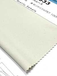 SW4033 Solcare™ 40克棉毛布[面料] 三和纤维 更多图片