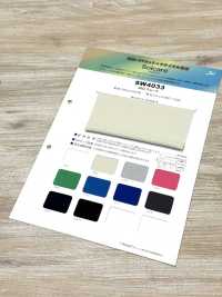 SW4033 Solcare™ 40克棉毛布[面料] 三和纤维 更多图片