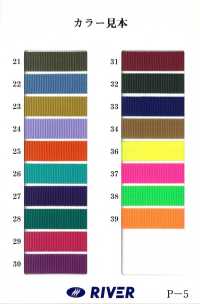 RP-1 [缎带、带、绳子] RIVER 更多图片