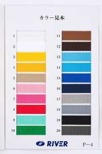 RP-12 RP带装订[缎带、带、绳子] RIVER 更多图片