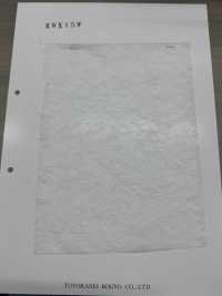 KWX15W KWX系列棉填充物 15克[衬布] 更多图片