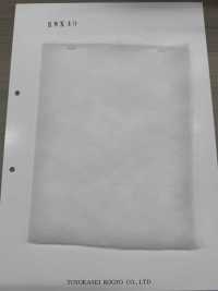 KWX40 KWX系列棉填充物 40克[衬布] 更多图片