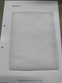 KWX60 KWX系列棉填充物 60克[衬布] 更多图片