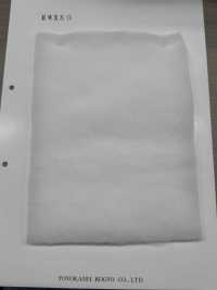 KWX80 KWX系列棉填充物 80克[衬布] 更多图片