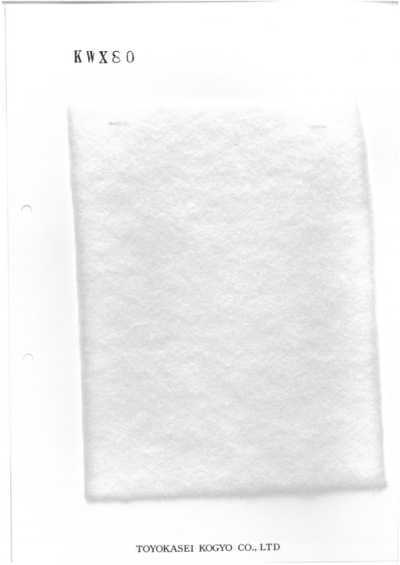 KWX80 中填棉KWX系列 80g