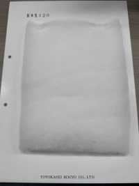 KWX120 KWX系列120克棉垫[衬布] 更多图片