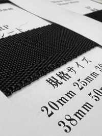 RP-ST RP 黑色系列带[缎带、带、绳子] RIVER 更多图片