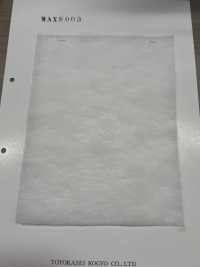 MAX8003 MAX系列填充物 30克[衬布] 更多图片