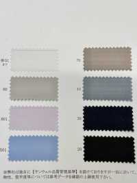 11563 NOVANIA Supima棉/聚酯纤维高密度平织弹力[面料] SUNWELL 三维尔 更多图片