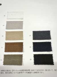 52395 Reflax® Lino 多臂提花[面料] SUNWELL 三维尔 更多图片