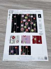 KKP2338-D-YTSUBAKI 二子丝绉梦椿[面料] 小纹工房(宇仁纤维) 更多图片