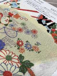 KKP2338-D-YUGA 二子丝绉 Yuga[面料] 小纹工房(宇仁纤维) 更多图片