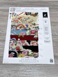 KKP2338-D-YUGA 二子丝绉 Yuga[面料] 小纹工房(宇仁纤维) 更多图片