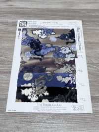 KKP2338-D-HIRYU 二子丝绉飞龙[面料] 小纹工房(宇仁纤维) 更多图片