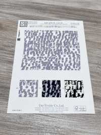 KKP2376-W-DSB-301 全消光哑光斜纹宽幅[面料] 小纹工房(宇仁纤维) 更多图片