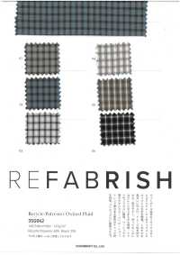 3SG042 再生涤纶聚酯纤维格纹[面料] CHAMBRAY 更多图片