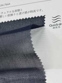 KKF1711VR-W 50 纺纱巴厘纱VR 处理宽幅[面料] 小纹工房(宇仁纤维) 更多图片