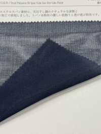 KKF1711VR-W 50 纺纱巴厘纱VR 处理宽幅[面料] 小纹工房(宇仁纤维) 更多图片