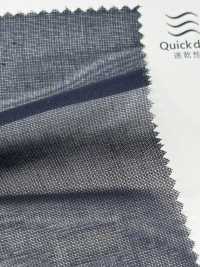 KKF1711VR-W 50 纺纱巴厘纱VR 处理宽幅[面料] 小纹工房(宇仁纤维) 更多图片