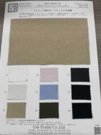 KKC890NC-W 80 % 高密度平织天然压花[面料] 小纹工房(宇仁纤维) 更多图片