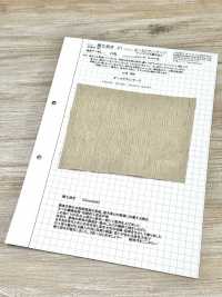 KINANADAKI-21 桐七炊 21 旧复古亚麻布[面料] 小松和TEXTILE 更多图片