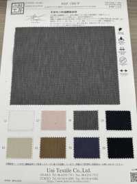 KKF1586-W SAP 弹力 CO防泼水[面料] 小纹工房(宇仁纤维) 更多图片