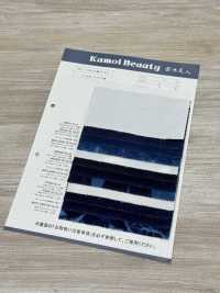 DCL7500-ID 16W灯芯绒装饰[面料] 云井美人（中部别珍） 更多图片