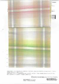 35527 纱线染色有机棉/亚麻/苎麻精纺细布浅色渐变[面料] SUNWELL 三维尔 更多图片